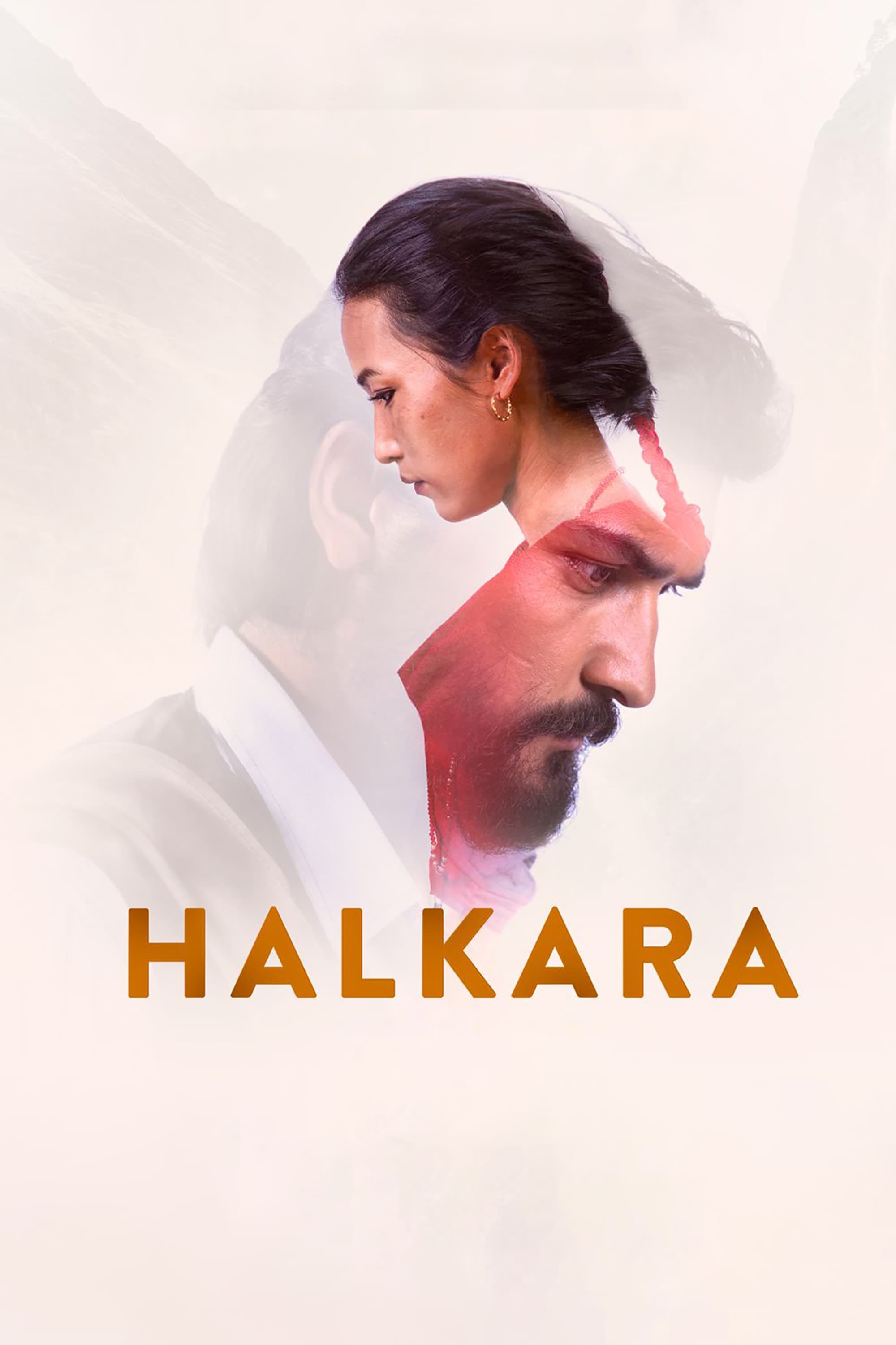 Halkara (2020)