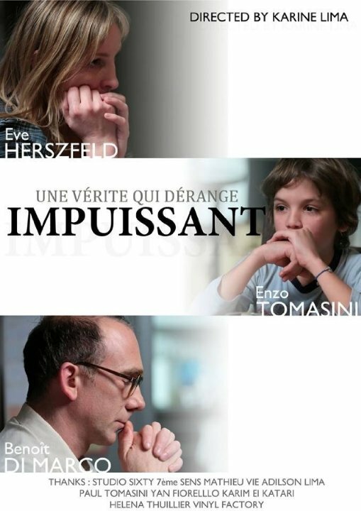 Impuissant (2014)