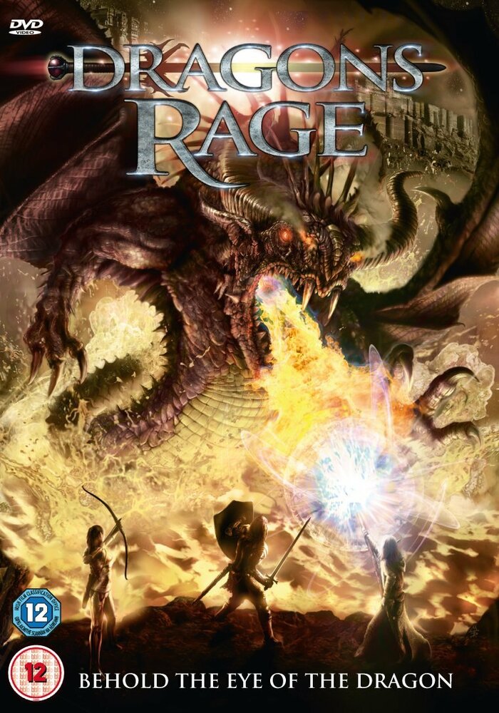 Dragon's Rage (2012)