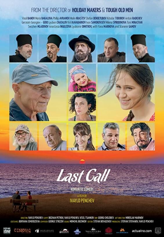 Last Call (2020)