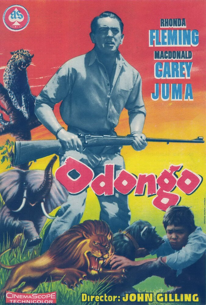 Odongo (1956)