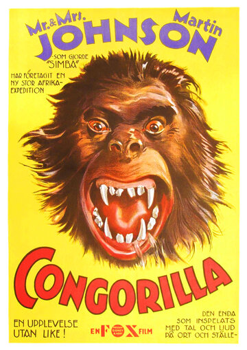 Congorilla (1932)