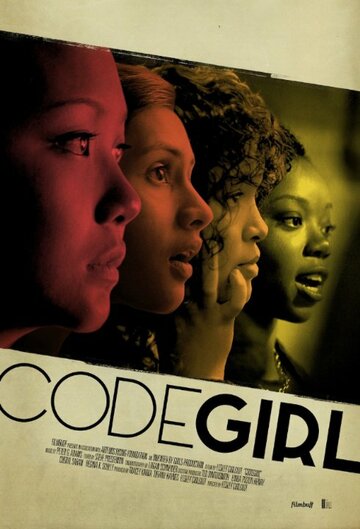 CodeGirl (2015)