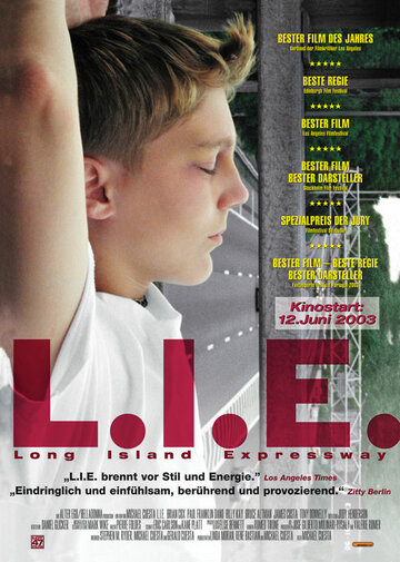 Ложь (2001)