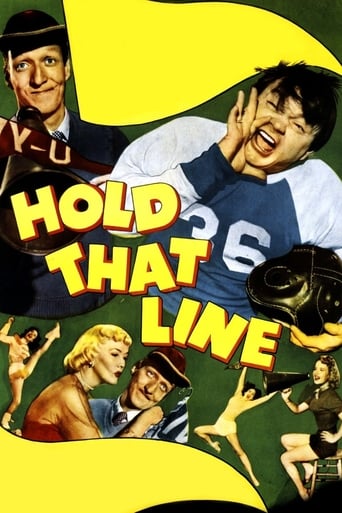 Hold That Line (1952)