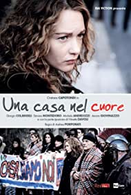 Una casa nel cuore (2015)