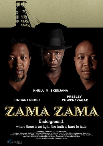 Zama Zama (2012)