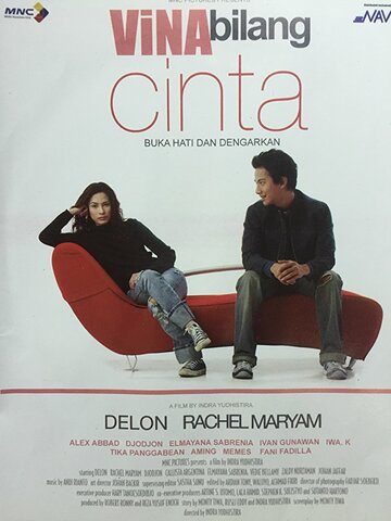 Vina bilang cinta (2005)