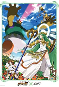 Palutena's Revolting Dinner (2012)