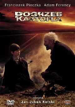 Похороны картошки (1990)